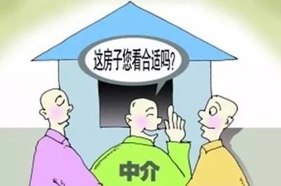 鄭州相親最不易成功的10大職業(yè)，第一名竟然是職業(yè)中介服務？