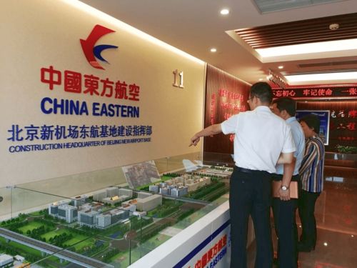 普法宣傳 服務發(fā)展——大興局隊“七五”普法職業(yè)中介服務工作綜述