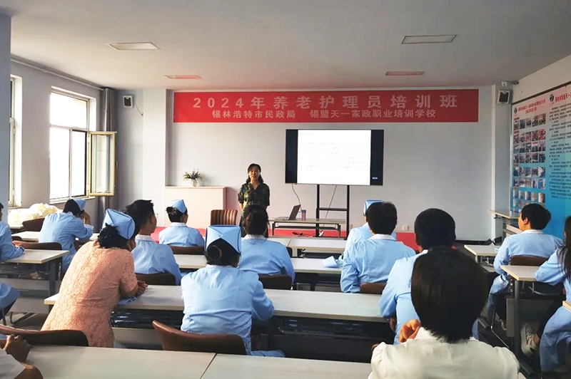 代表風采丨周曉華 服務無大小，關鍵在用心——記一位職業(yè)中介服務者的堅守